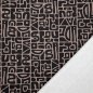 Preview: Sportjersey - bi-elastisch matt - Abstract Inca - taupe/black