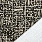 Preview: Sportjersey - bi-elastisch matt - Abstract Inca - black/sand