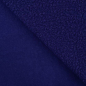 Preview: RESTSTÜCK 0,60m !!! - Bouclé - Maxi - purple