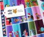 Preview: Bio Canvas - Panel - Advent Calender - Wild Xmas - Hamburger Liebe - Albstoffe