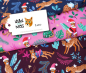 Preview: RESTSTÜCK 0,90m !!! - Bio Sweat - Leo Wild - Col. 02 rosa - Wild Xmas - Hamburger Liebe - Albstoffe