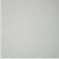 Preview: Baumwoll Stretch - uni - grau