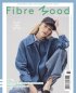 Preview: Fibre Mood Magazin No. 37
