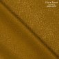 Preview: RESTSTÜCK 0,50m !!! - Viskosestretch - Tilda - animal print - green - Fibremood