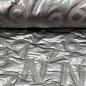 Preview: RESTSTÜCK 0,80m !!! - Jackenstepper - Alphabet - silver grey