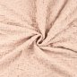 Preview: Jersey - Cloque - sand
