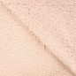Preview: Jersey - Cloque - sand