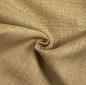 Preview: RESTSTÜCK 0,60m !!! - Jute - beige