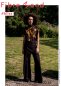 Preview: Viskose - Soft Twill - brown - Fibremood No.30
