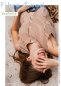 Preview: Baumwoll Stripes - brown/white - Fibremood No. 34