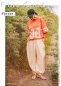 Preview: Viskose Twill - ecru - Fibremood No. 39
