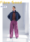Preview: Cord - uni - plum - Fibremood No. 40