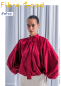 Preview: Baumwolle - Popeline - stone washed - dunkelrot - Fibremood No. 40