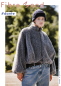 Preview: Fellimitat - Mohair - grau - Fibremood Special No. 5