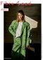 Preview: Baumwoll Twill - uni - emerised - green - Fibremood No. 27