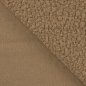 Preview: Bouclé - Maxi - camel
