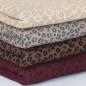 Preview: RESTSTÜCK 1,40m !!! - Ripp Jersey - Leopard - braun