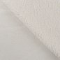 Preview: Soft Curly Plüsch - Fedi - off white