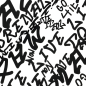 Preview: RESTSTÜCK 1,10m !!! - Sweat - angerauht - Loomit -  white