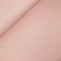 Preview: RESTSTÜCK 0,60m !!! - Strickjersey - Mini Waffel - nude rosa