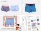 Preview: Papierschnittmuster - Jonas & John - Boxershorts - Herren & Jungs - Pattydoo