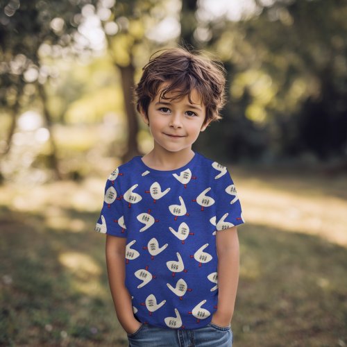 Preview: Bio Ripp Jersey - Geese - blau - by Jennifer Bouron