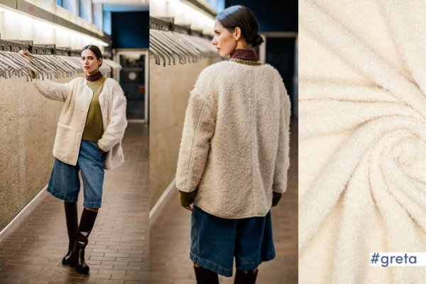 Boucle - uni - creme - Fibremood No. 36