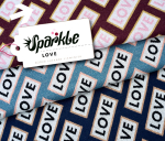 RESTSTÜCK 0,35m !!! - Bio Jacquard - Love - Col. 01 - Sparkle - Hamburger Liebe - Albstoffe